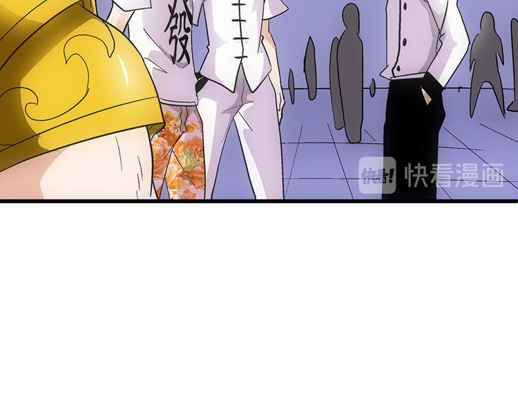 第30话 过关(1/2)-第30话