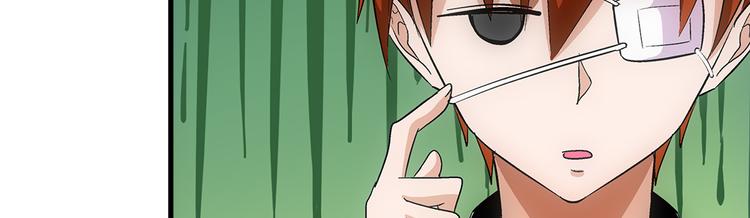 第30话 过关(1/2)-第30话