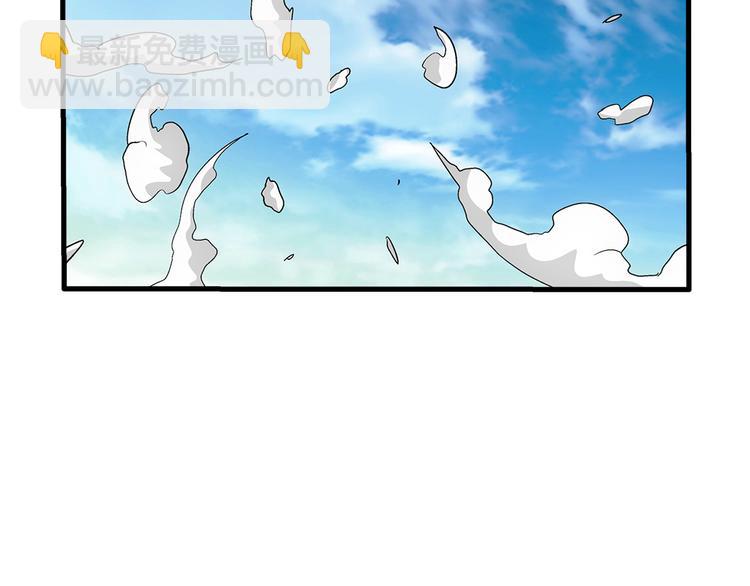 第30话 过关(1/2)-第30话