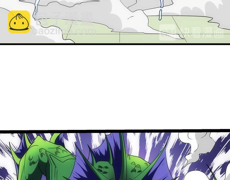 第4话 木兰(1/2)-第4话