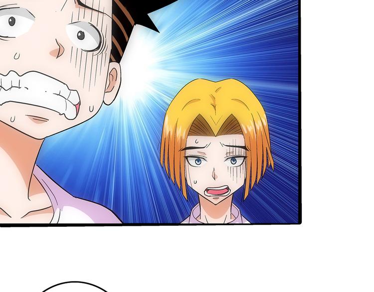 第4话 木兰(1/2)-第4话