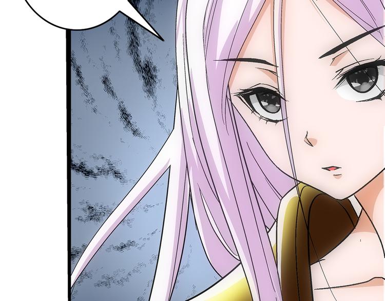 第4话 木兰(1/2)-第4话