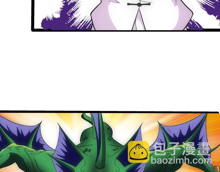 第4话 木兰(1/2)-第4话