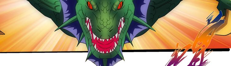 第4话 木兰(1/2)-第4话