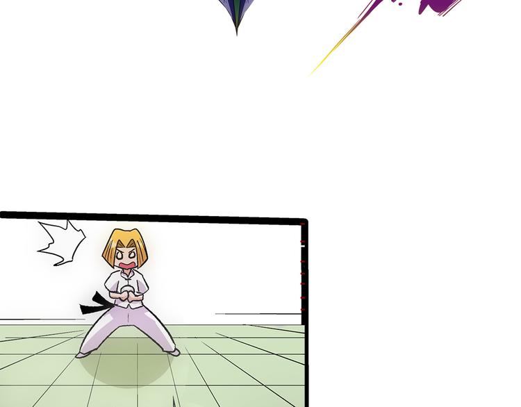 第4话 木兰(1/2)-第4话