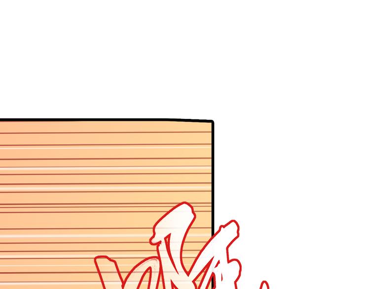 第4话 木兰(1/2)-第4话