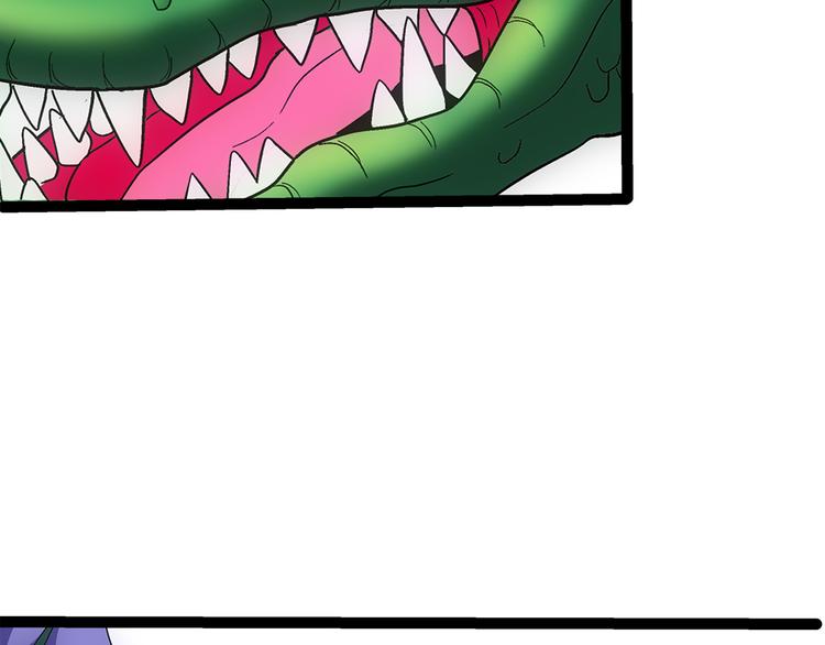 第4话 木兰(1/2)-第4话