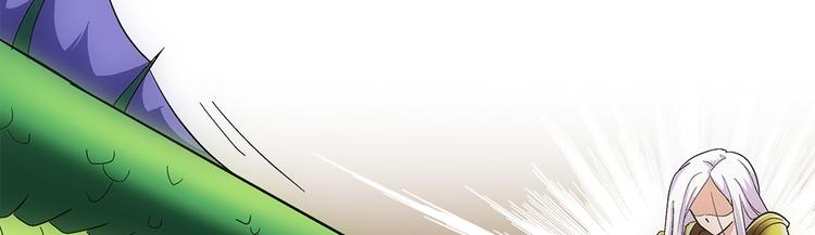 第4话 木兰(1/2)-第4话