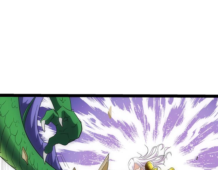 第4话 木兰(1/2)-第4话