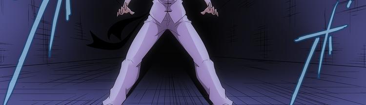 第32话 极难(1/2)-第32话