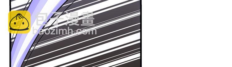 第32话 极难(1/2)-第32话