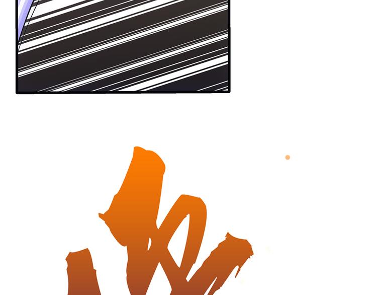 第32话 极难(1/2)-第32话