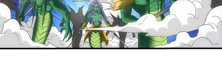 第32话 极难(1/2)-第32话