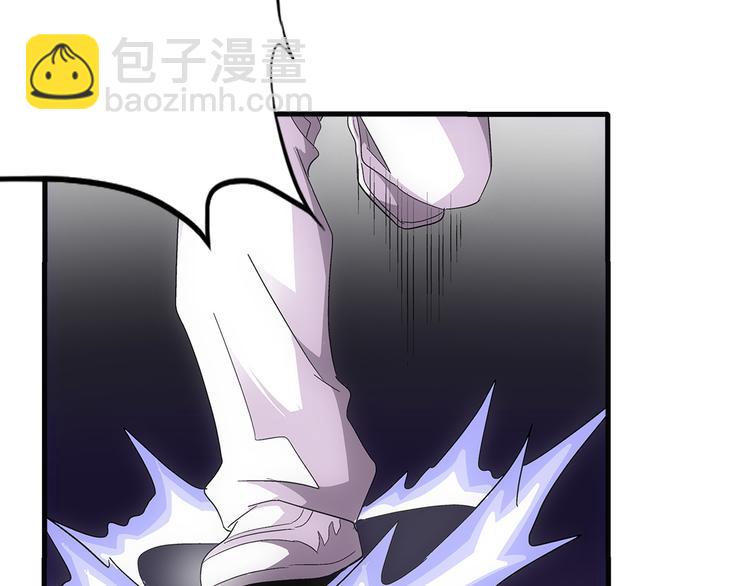 第32话 极难(1/2)-第32话