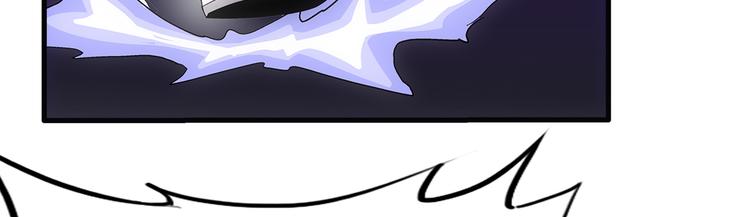 第32话 极难(1/2)-第32话