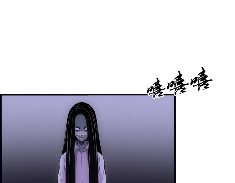 第32话 极难(1/2)-第32话