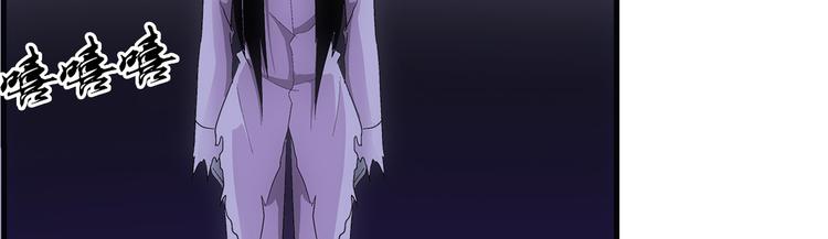 第32话 极难(1/2)-第32话