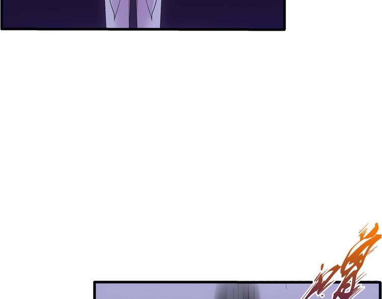 第32话 极难(1/2)-第32话