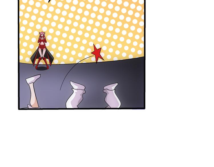 第36话 蛇神(1/2)-第36话