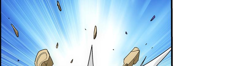 第36话 蛇神(1/2)-第36话