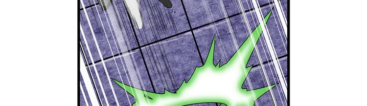 第38话 原形(1/2)-第38话