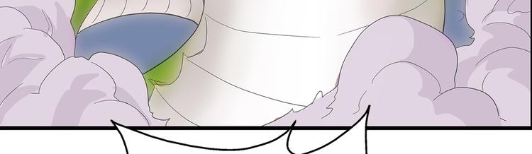 第38话 原形(1/2)-第38话