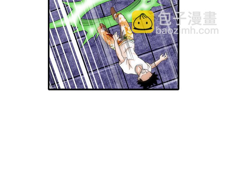 第38话 原形(1/2)-第38话