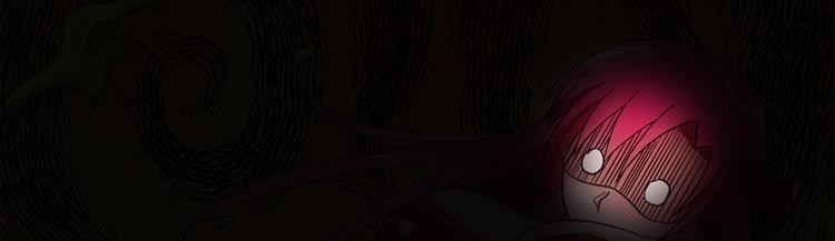 第38话 原形(1/2)-第38话