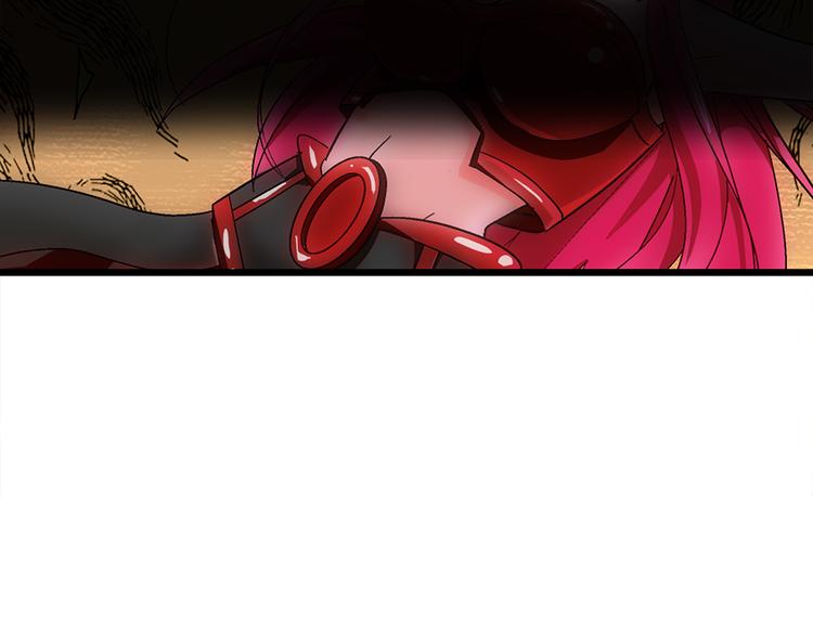 第38话 原形(1/2)-第38话