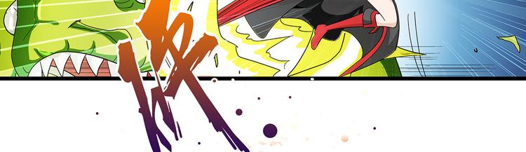 第38话 原形(1/2)-第38话