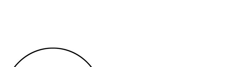 第38话 原形(1/2)-第38话