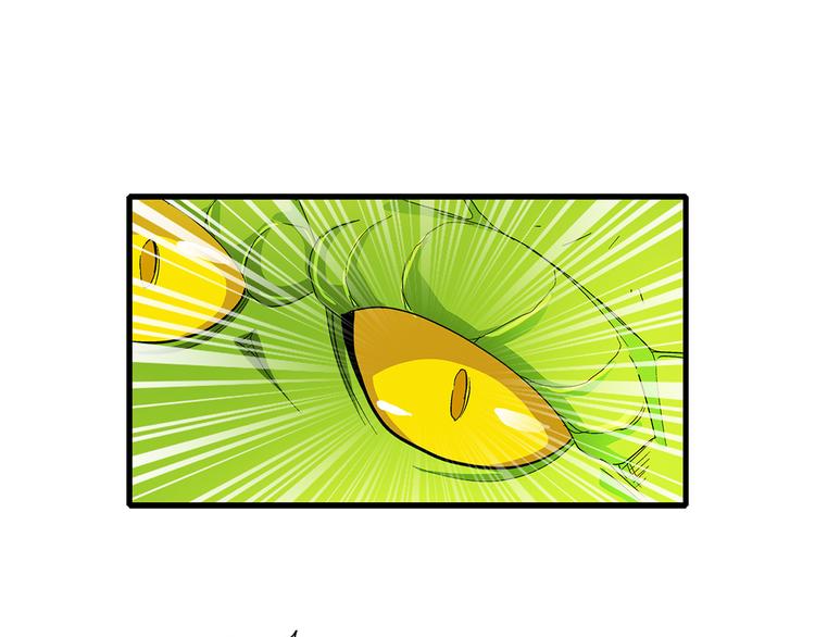 第38话 原形(1/2)-第38话