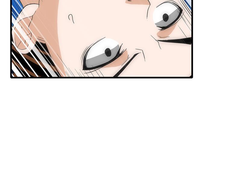 第38话 原形(1/2)-第38话