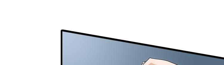 第38话 原形(1/2)-第38话