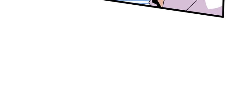 第6话 配合(1/2)-第6话