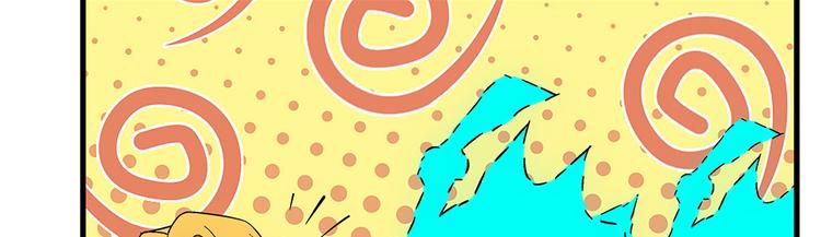 第6话 配合(1/2)-第6话