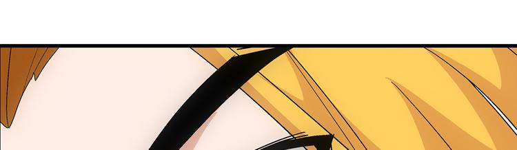 第6话 配合(1/2)-第6话