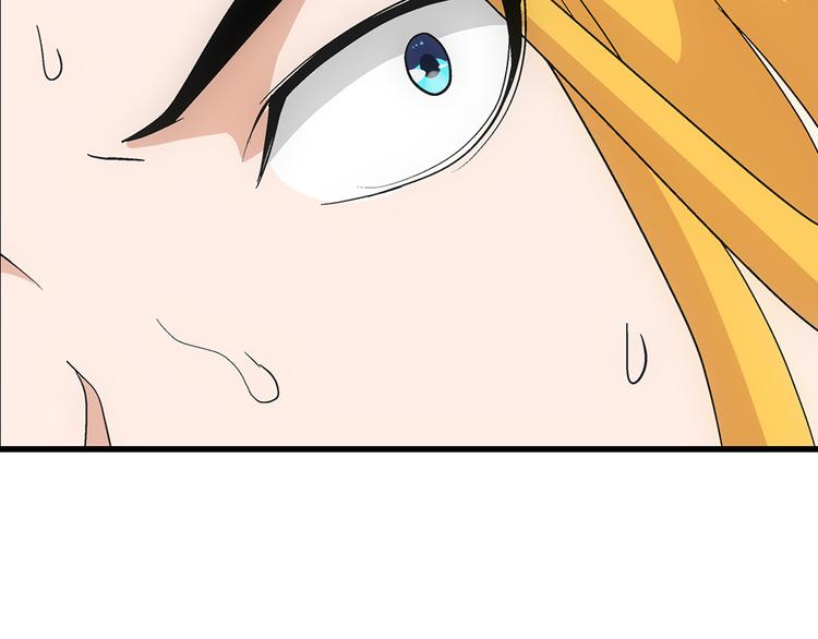 第6话 配合(1/2)-第6话