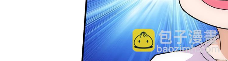 第6话 配合(1/2)-第6话