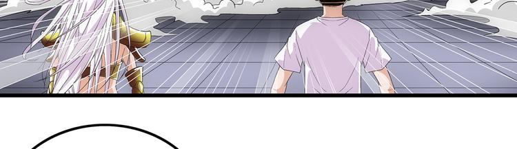 第6话 配合(1/2)-第6话