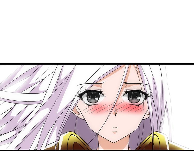 第6话 配合(1/2)-第6话