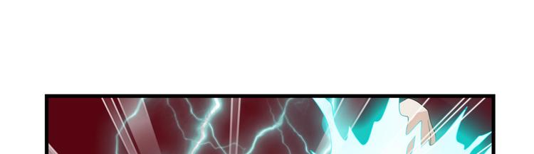 第8话 打脸(1/2)-第8话