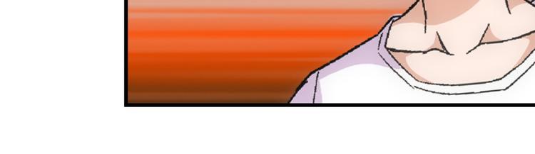 第8话 打脸(1/2)-第8话