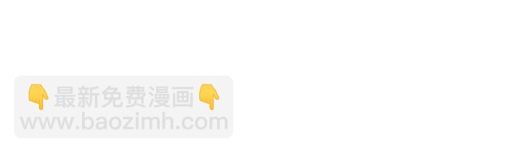 第8话 打脸(1/2)-第8话