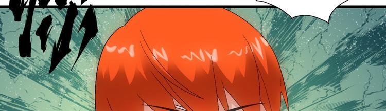 第10话 紫蛋(1/2)-第10话