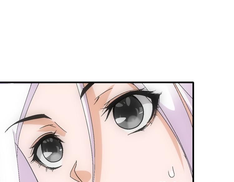 第10话 紫蛋(1/2)-第10话