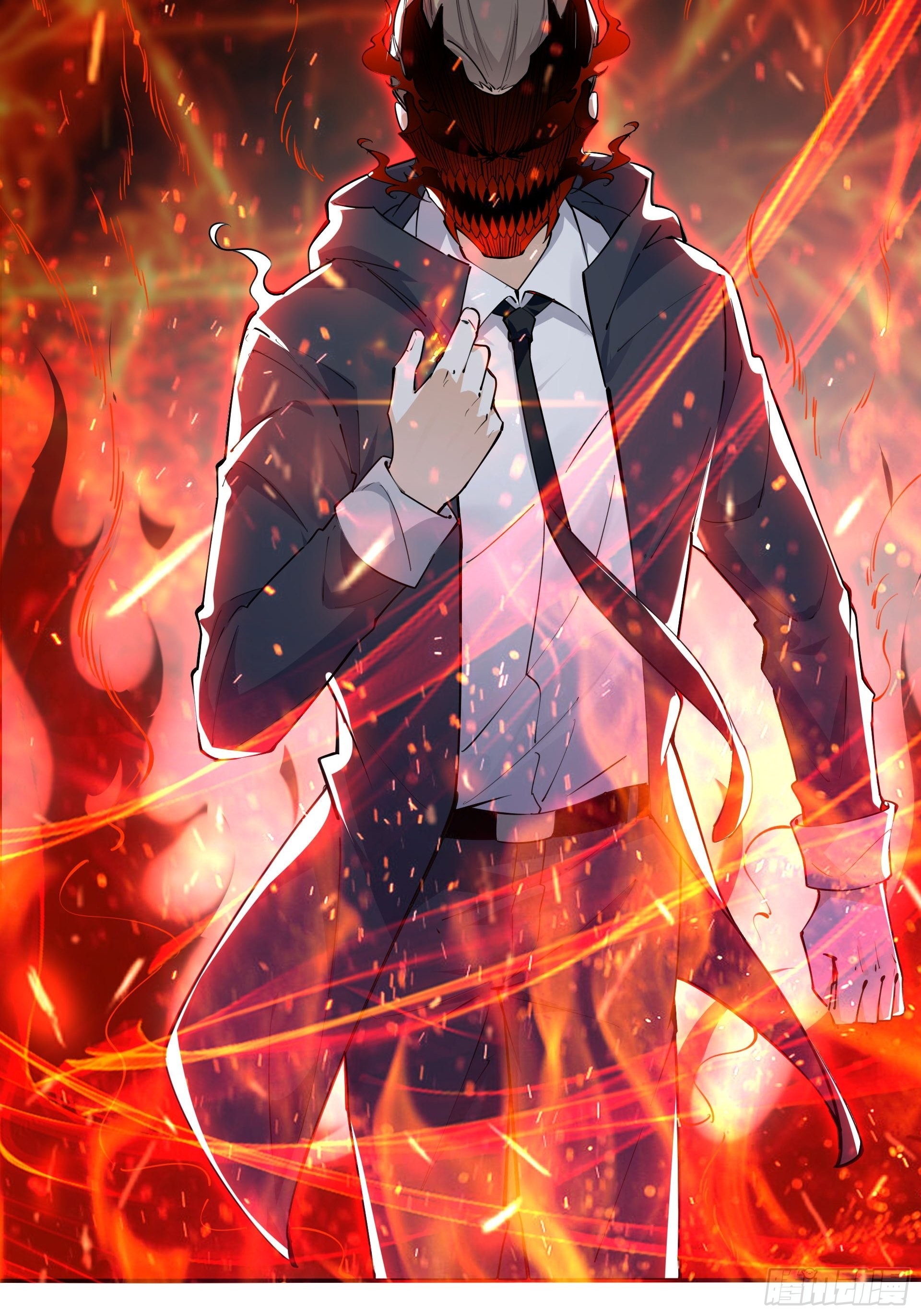 下地狱吧！-第14话