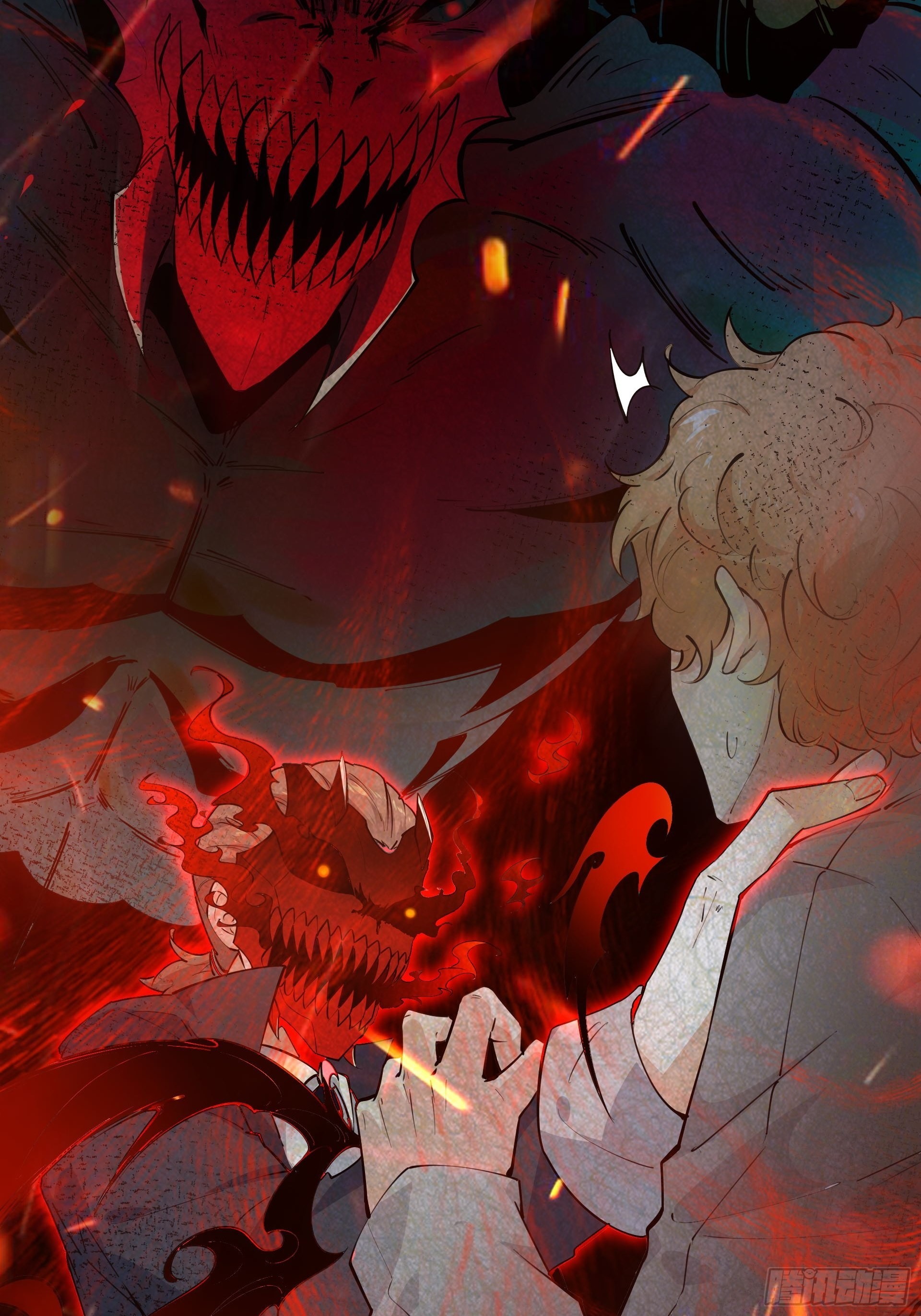 下地狱吧！-第14话