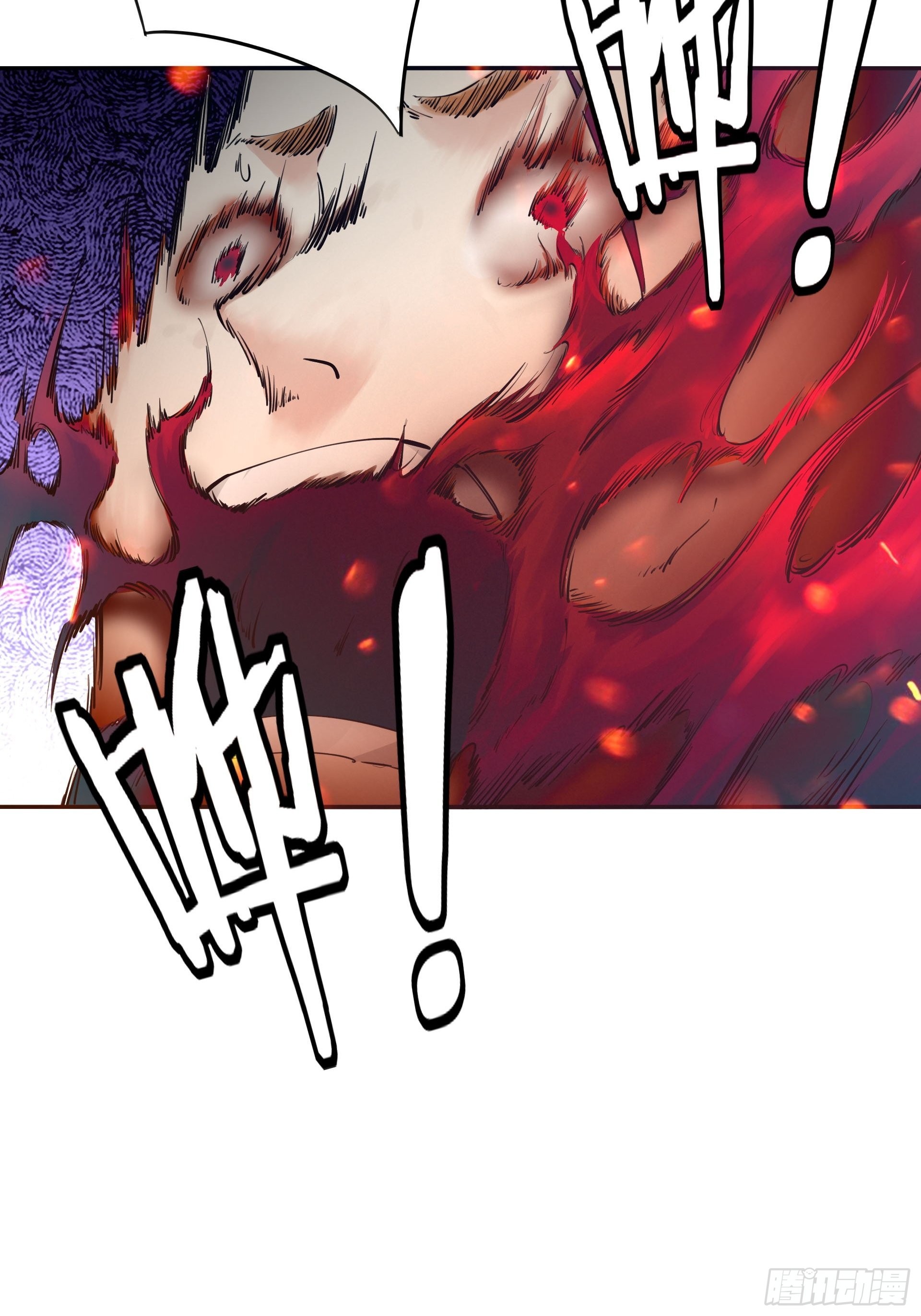 下地狱吧！-第14话