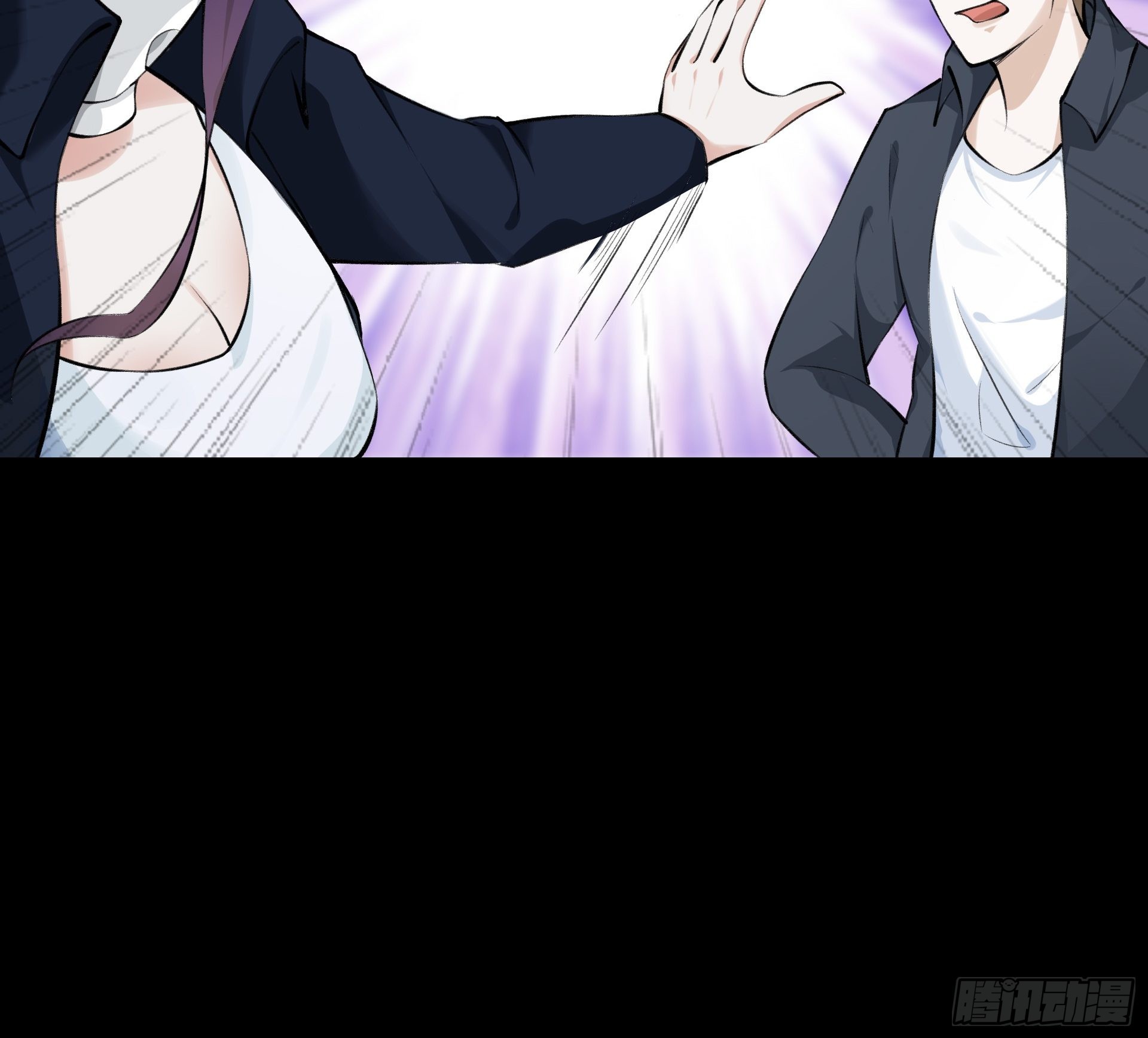 014 又是圣徒会？-第16话